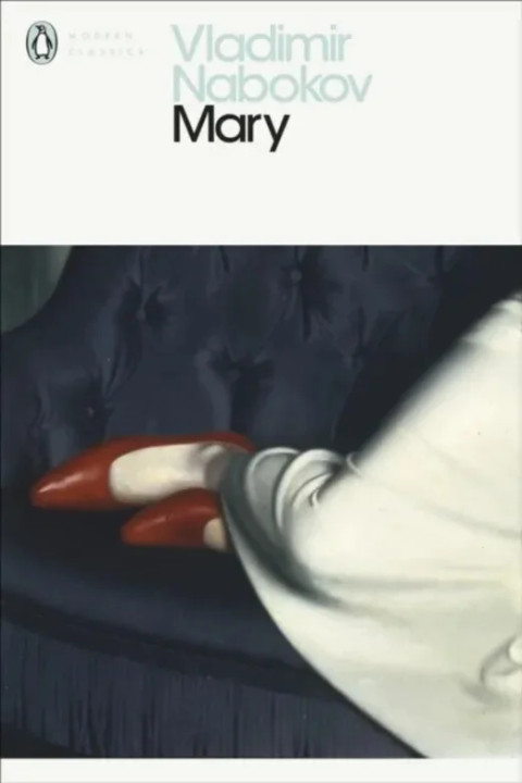 Omslag: Mary