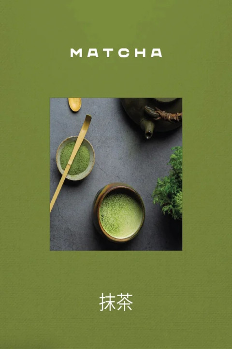 Omslag: Matcha