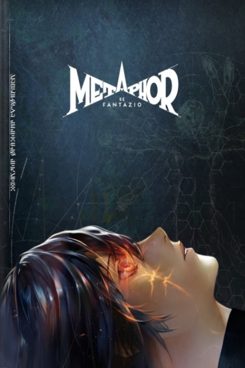 Omslag: Metaphor Refantazio Official Strategy Guide