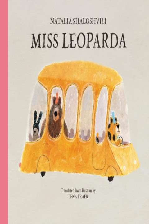 Omslag: Miss Leoparda