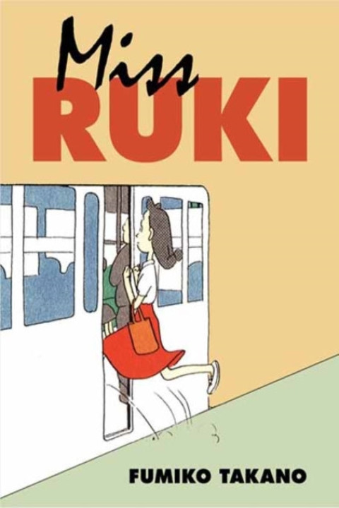 Omslag: Miss Ruki