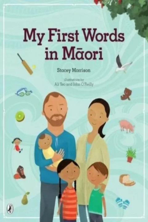 Omslag: My First Words in Maori