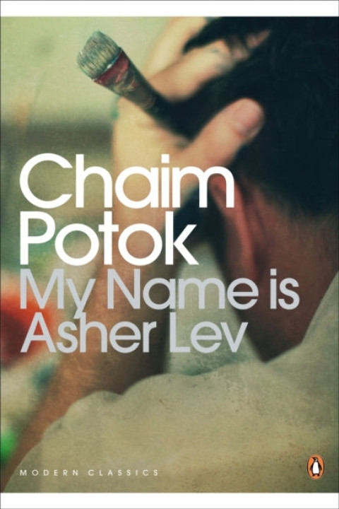 Omslag: My Name Is Asher Lev