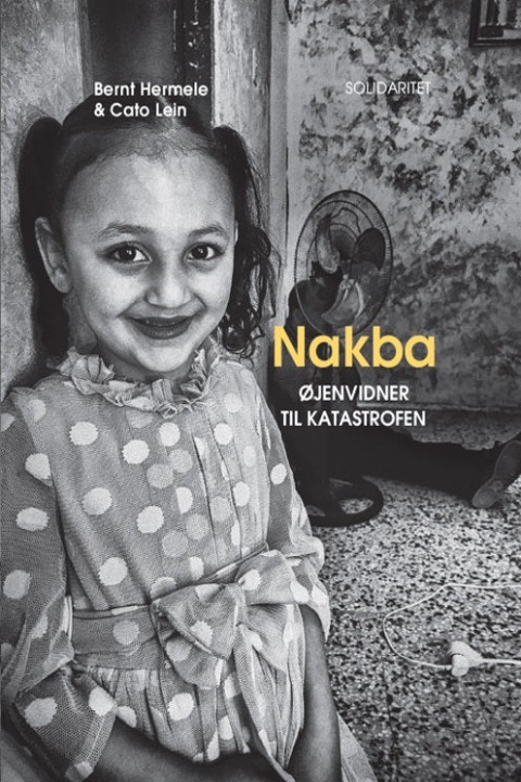 Omslag: Nakba