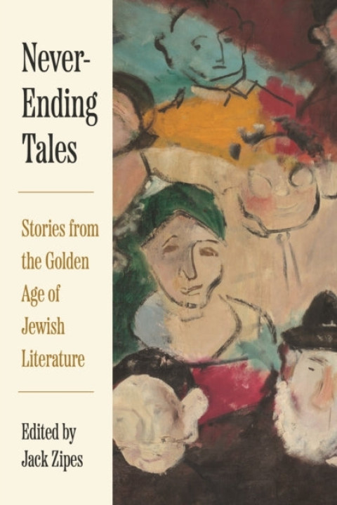 Omslag: Never-Ending Tales