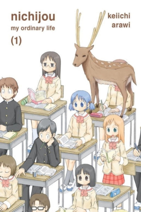 Omslag: nichijou 1