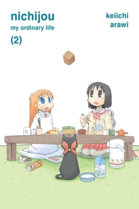 Omslag: Nichijou 2