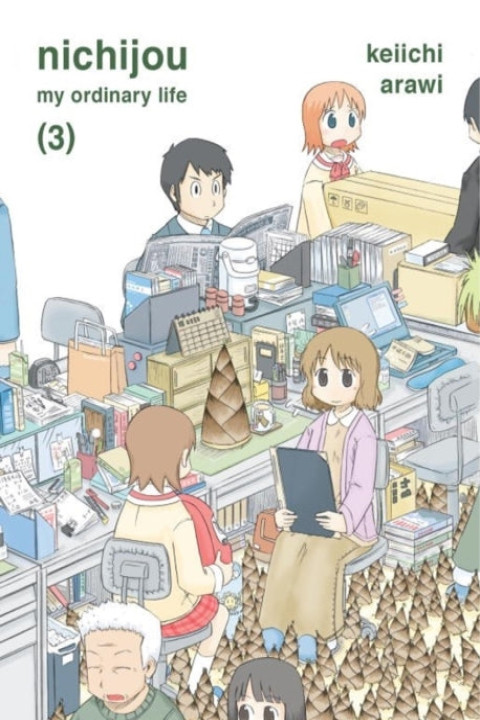 Omslag: nichijou 3