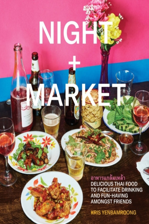 Omslag: Night Market