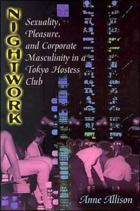 Omslag: Nightwork