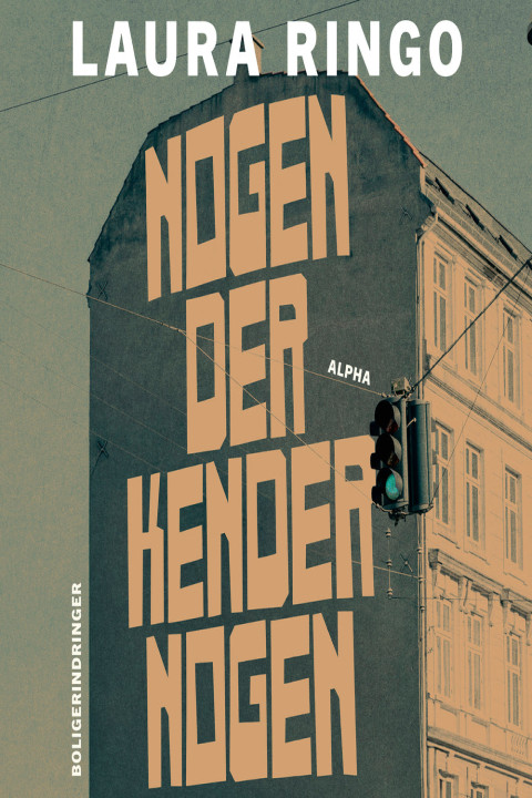 Omslag: Nogen der kender nogen