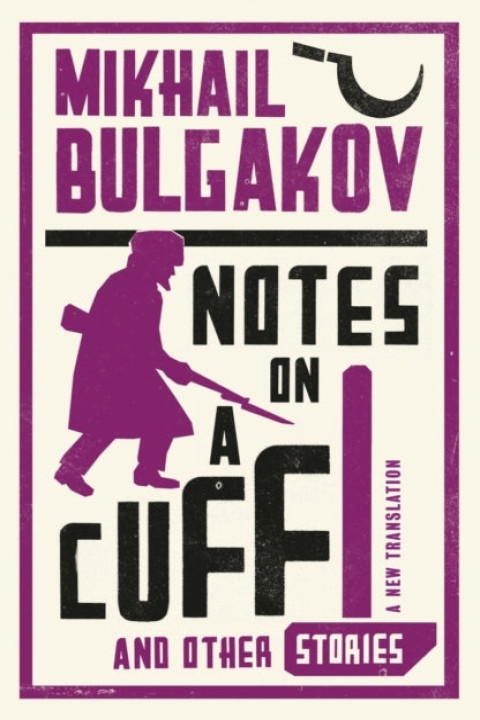 Omslag: Notes on a Cuff and Other Stories