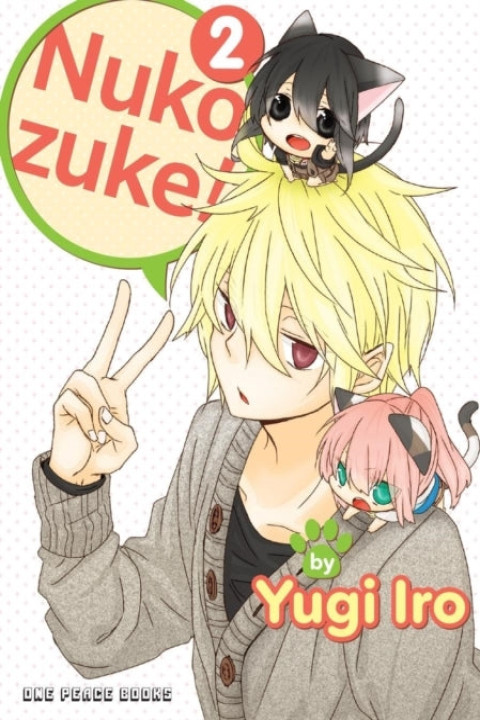Omslag: Nukozuke! Volume 2
