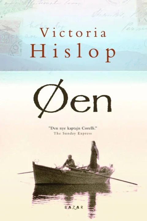 Omslag: Øen