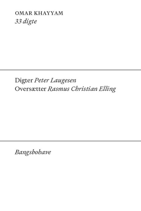 Omslag: Omar Khayyam - 33 digte