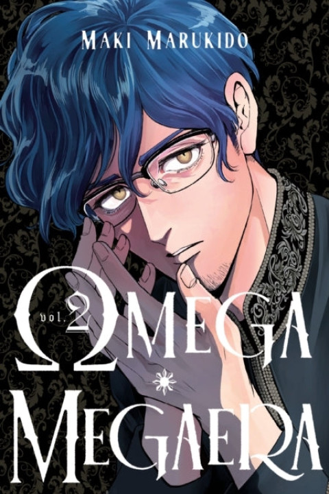Omslag: Omega Megaera 2