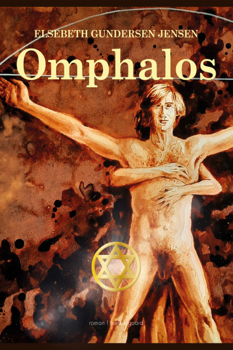 Omslag: Omphalos