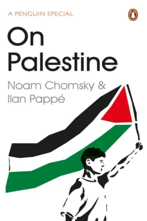Omslag: On Palestine