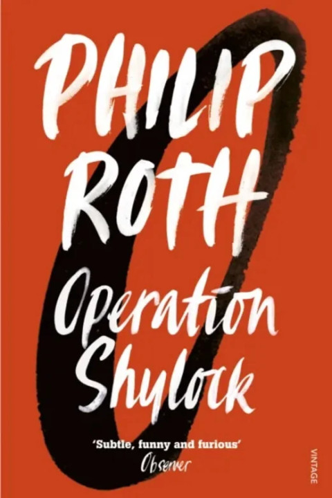 Omslag: Operation Shylock - A Confession