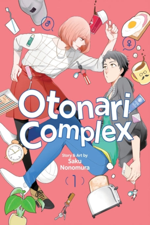 Omslag: Otonari Complex Vol. 1
