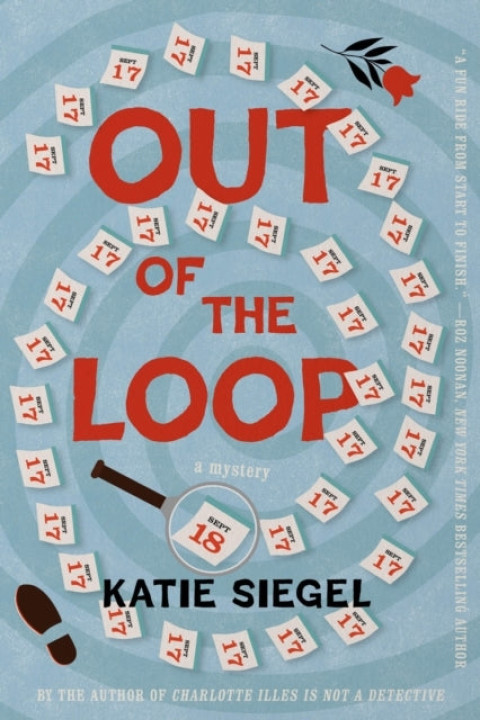 Omslag: Out of the Loop