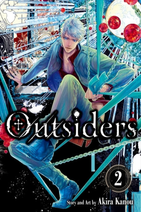 Omslag: Outsiders Vol.2