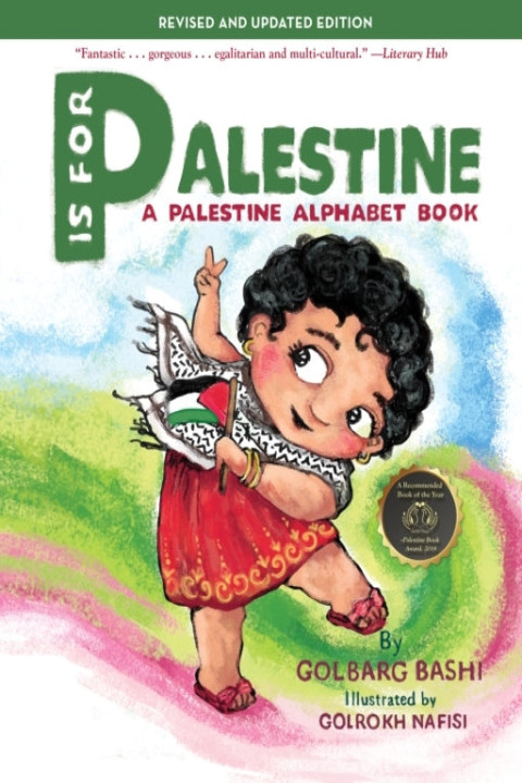 Omslag: P Is for Palestine