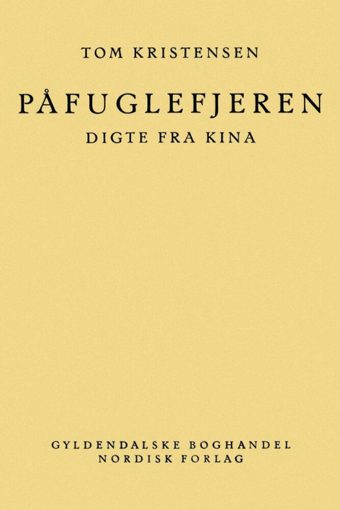 Omslag: Påfuglefjeren