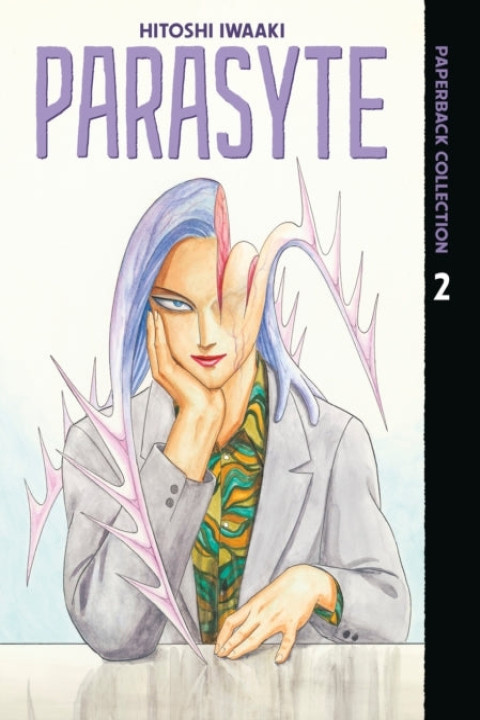 Omslag: Parasyte Paperback Collection 2