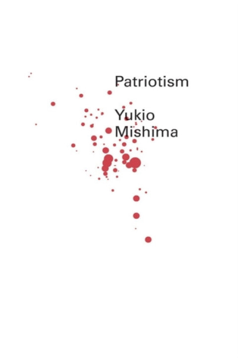 Omslag: Patriotism