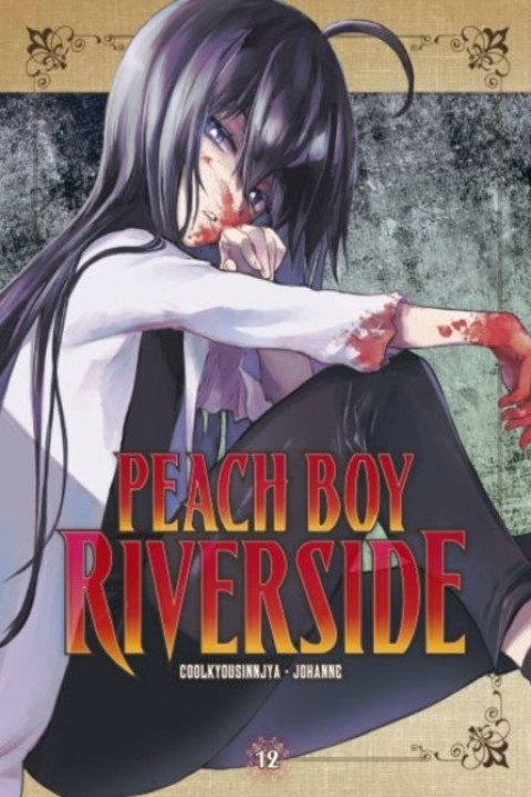 Omslag: Peach Boy Riverside 12