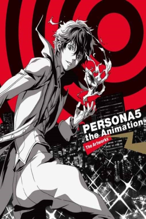 Omslag: Persona 5