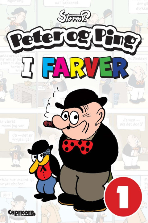 Omslag: Peter og Ping i farver