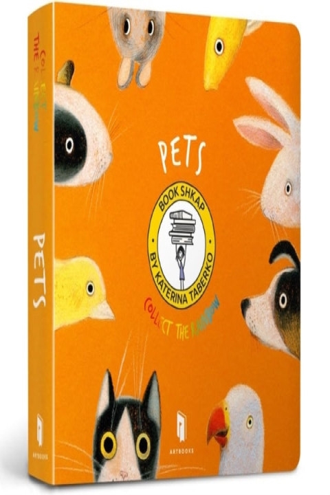 Omslag: Pets