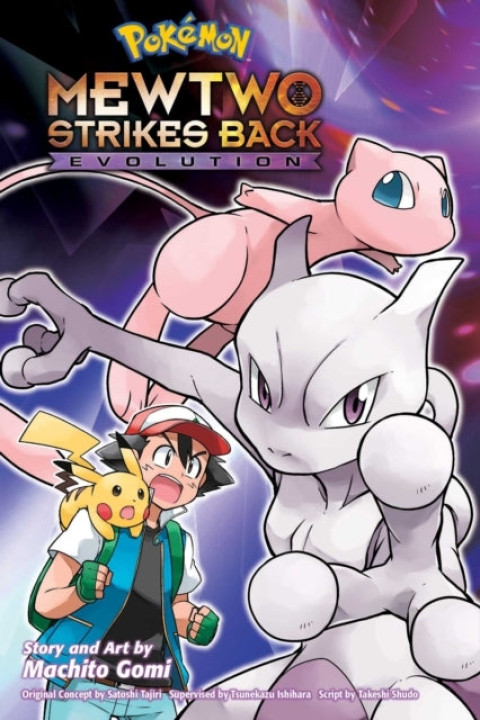 Omslag: Pokemon Mewtwo Strikes Backevolution