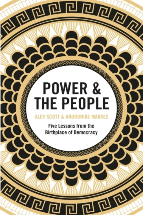 Omslag: Power & the People
