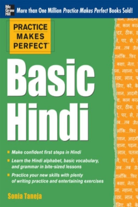 Omslag: Practice Makes Perfect Basic Hindi