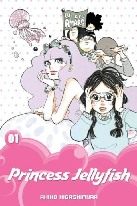 Omslag: Princess Jellyfish 1