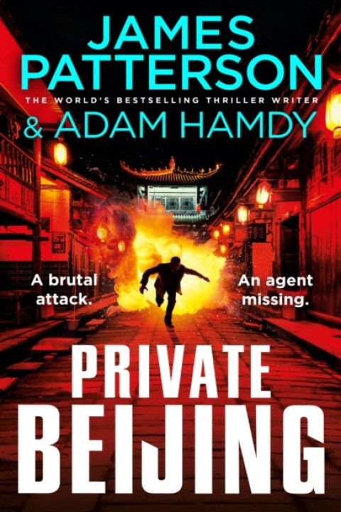 Omslag: Private Beijing