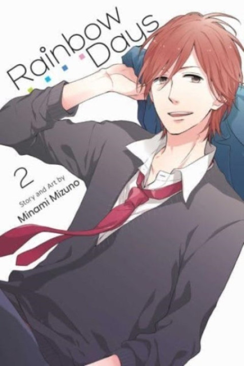 Omslag: Rainbow Days Vol. 2