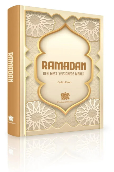 Omslag: Ramadan: Den mest velsignede måned