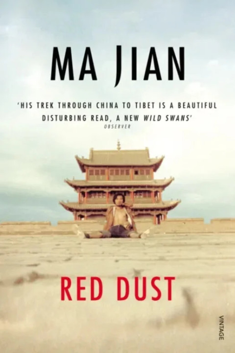 Omslag: Red Dust