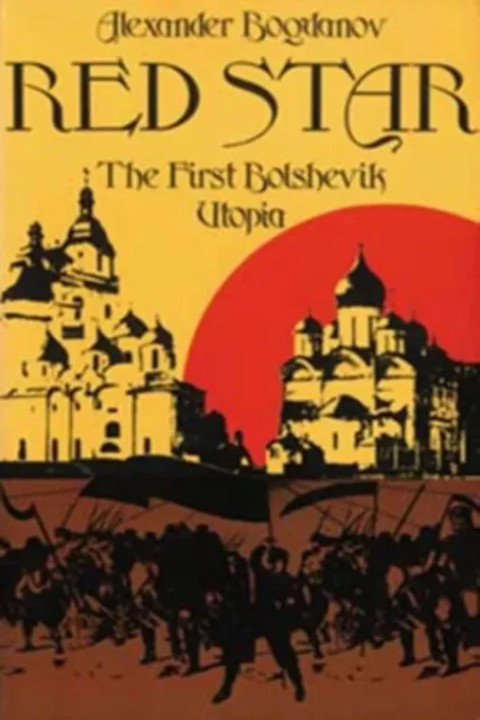 Omslag: Red Star - The First Bolshevik Utopia
