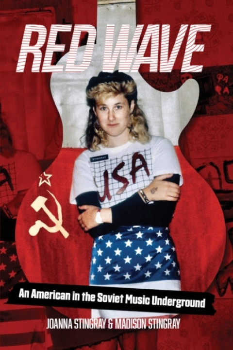 Omslag: Red Wave