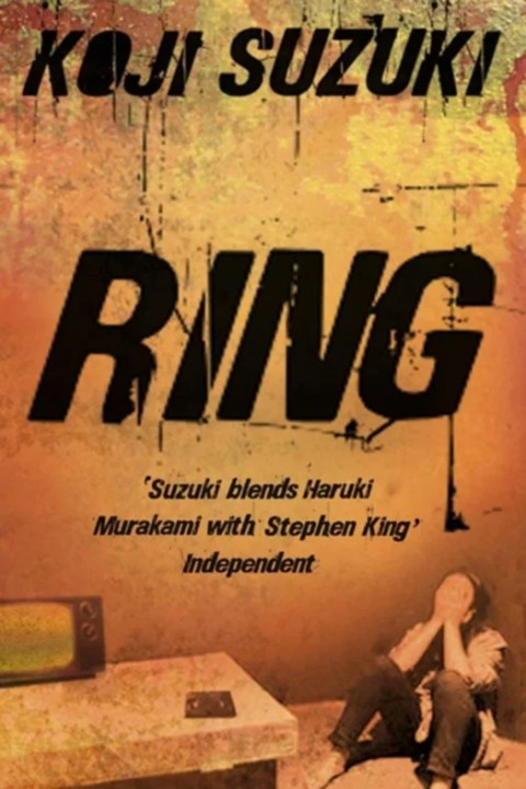 Omslag: Ring