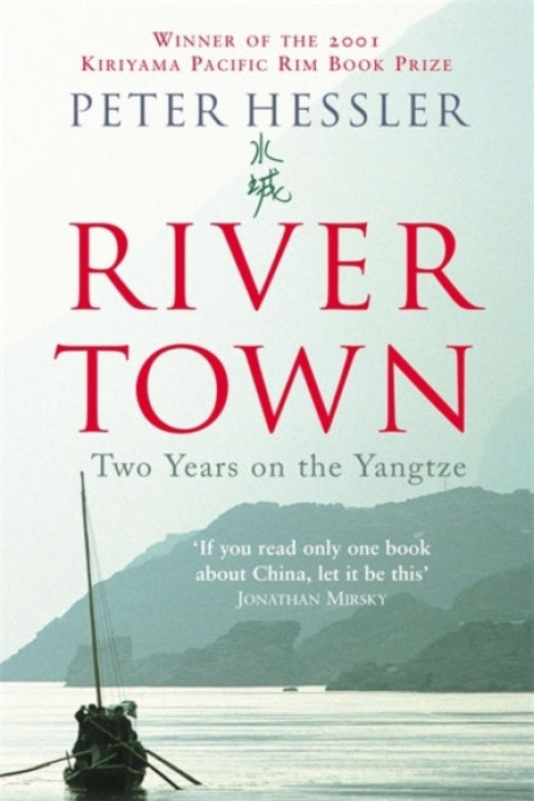 Omslag: River Town