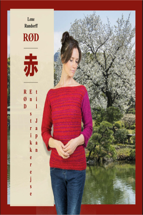 Omslag: Rød