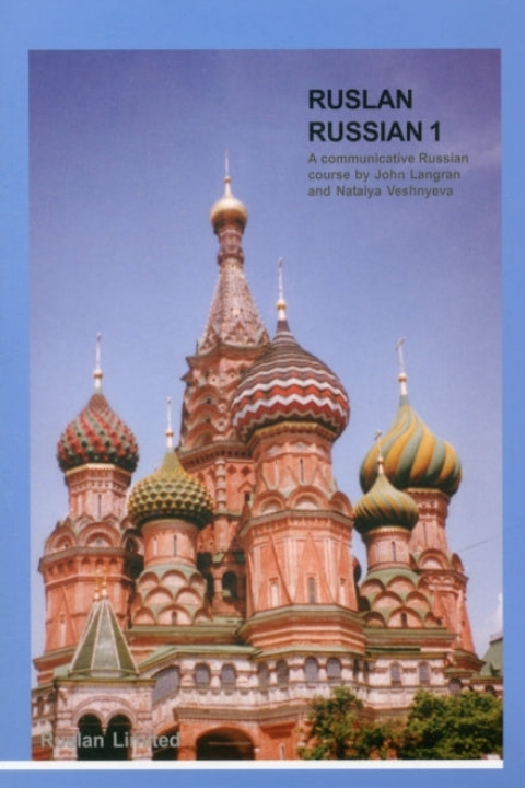 Omslag: Ruslan Russian