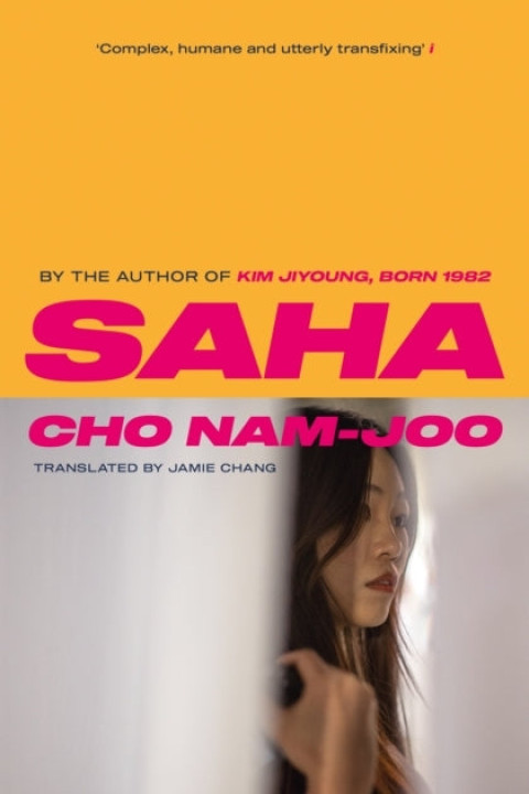 Omslag: Saha