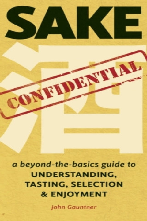 Omslag: Sake Confidential